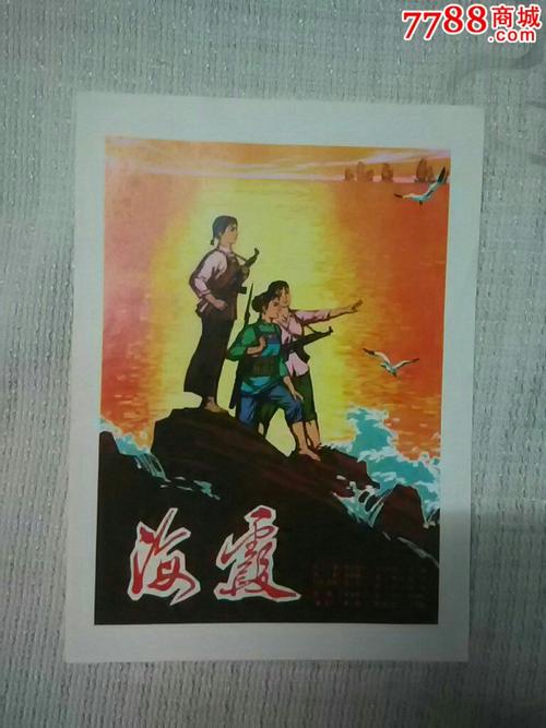 Hochschule Esslingen文凭购买